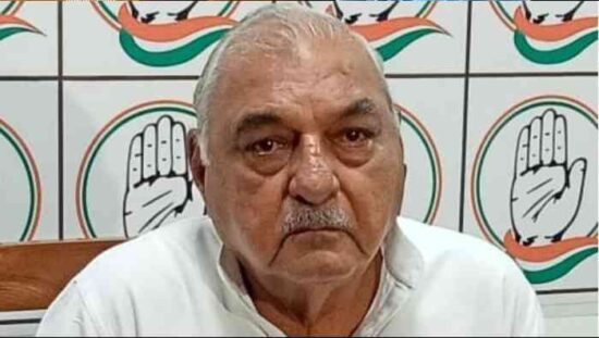 Bhupendra singh hooda