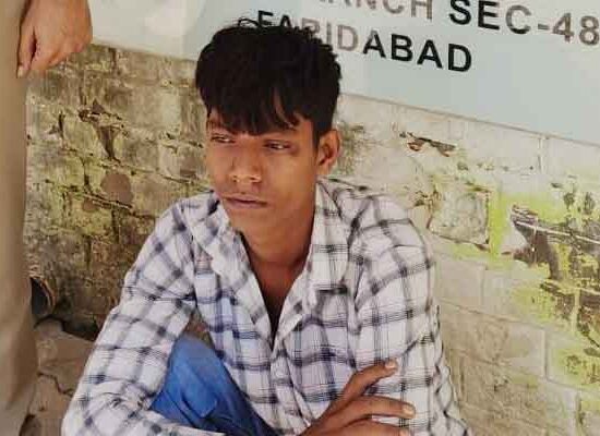 अवैध हथियार के मामले में आरोपी गिरफ्तार