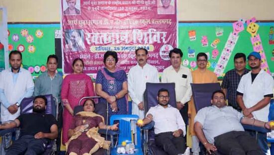 DAV School Ballabhgarh hostedBlood Donation Camp