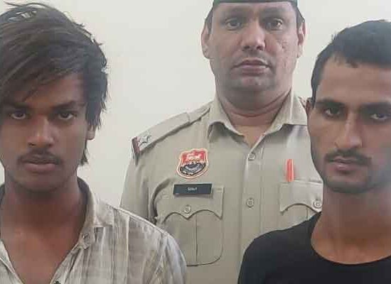 वाहन चोरी के मामले में दो आरोपियों को पुलिस ने किया गिरफ्तार