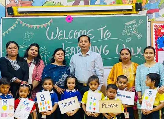 Faridabad Model School held at Learning Walk