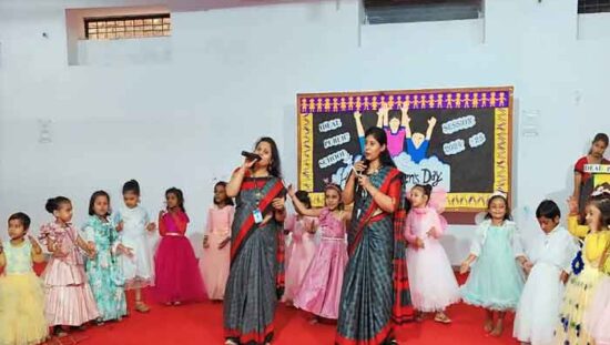 Ideal Public School celebrated Children’s Day with enthusiasm, joy, and a range of special performances by both teachers and students