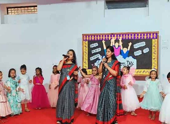 Ideal Public School celebrated Children’s Day with enthusiasm, joy, and a range of special performances by both teachers and students