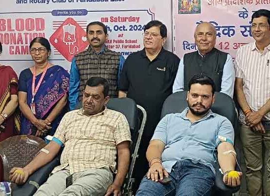 D.A.V. School 37 Organizes Blood Donation Camp