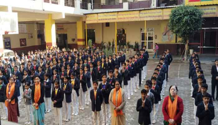 बुधवार के दिन धीरज नगर एतमादपुर स्थित मानव संस्कार पब्लिक स्कूल में गीता जयन्ती उत्सव आयोजित किया गया। हिंदू पौराणिक कथाओं का सबसे पवित्र और प्रभावशाली ग्रंथ है