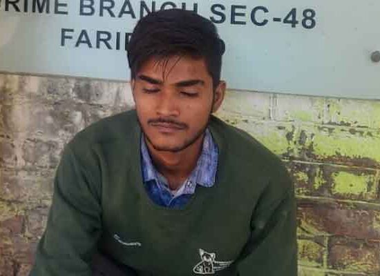 अवैध हथियार रखने के मामले में आरोपी गिरफ्तार