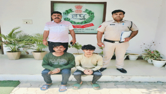 अपराध शाखा सेक्टर 65 ने अवैध हथियार रखने व मुहैया कराने वाले 2 आरोपियों को किया गिरफ्तार