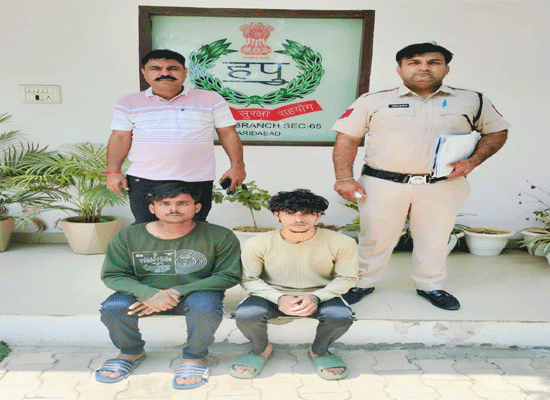अपराध शाखा सेक्टर 65 ने अवैध हथियार रखने व मुहैया कराने वाले 2 आरोपियों को किया गिरफ्तार