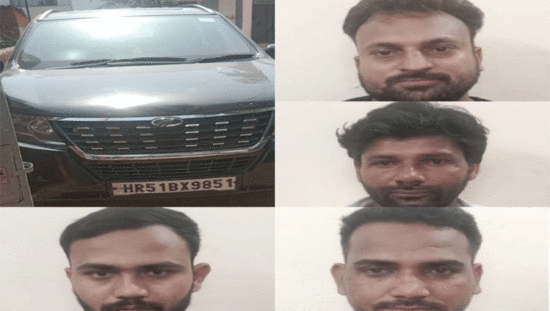 चौकी सेक्टर-7 पुलिस ने सार्वजनिक मार्ग को रोककर लोगों की शांति भंग करने के एक मामले में कार्रवाई करते हुए चार आरोपितों को काबू कर एक गाड़ी को जब्त किया है।