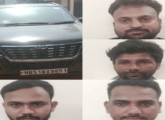 चौकी सेक्टर-7 पुलिस ने सार्वजनिक मार्ग को रोककर लोगों की शांति भंग करने के एक मामले में कार्रवाई करते हुए चार आरोपितों को काबू कर एक गाड़ी को जब्त किया है।