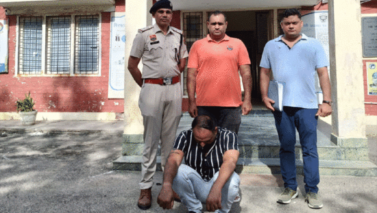 शेयर मार्केट में निवेश का झांसा देकर 16 लाख से ज्यादा की ठगी करने वाला आरोपी गिरफ्तार