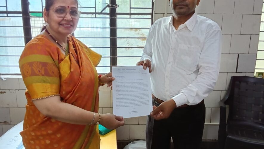 सुरेश मुंजाल