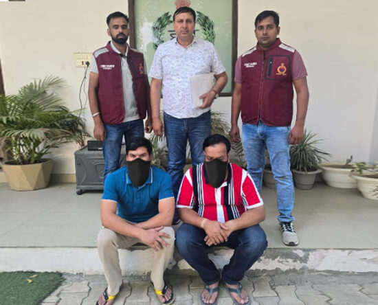 fake-arms-license-racket-busted-in-faridabad