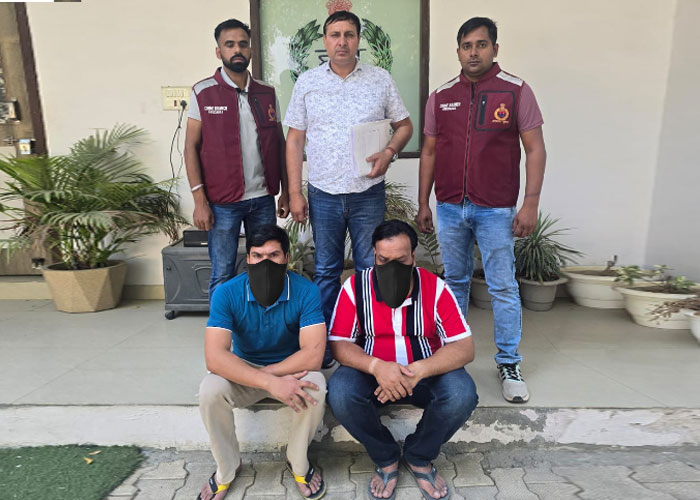 fake-arms-license-racket-busted-in-faridabad