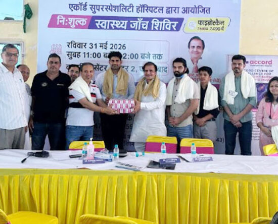 free-health-checkup-camp-at-sector-2-faridabad