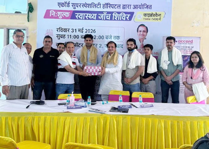 free-health-checkup-camp-at-sector-2-faridabad