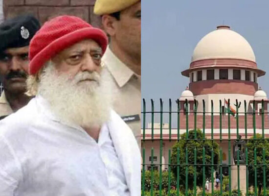 रेप मामले में सुप्रीम कोर्ट में पेशी के दौरान आसाराम