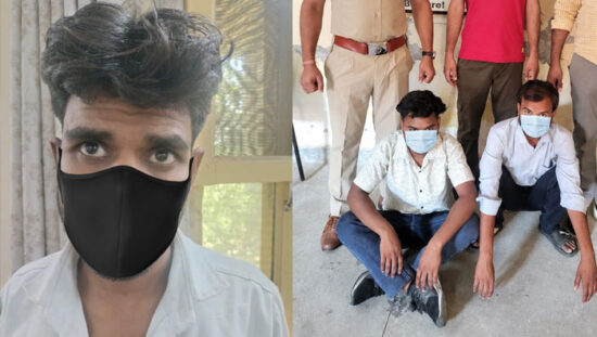 सीआईएसएफ के नाम पर साइबर ठगी मामले में गिरफ्तार आरोपी