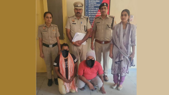 क्रेडिट कार्ड लिमिट बढ़ाने के नाम पर ठगी मामले में गिरफ्तार आरोपी, साइबर थाना बल्लभगढ़ की कार्रवाई