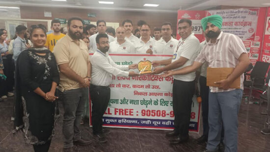 ड्रग्स फ्री हरियाणा अभियान के तहत फरीदाबाद के एनएचपीसी परिसर में आयोजित नशा विरोधी जागरूकता कार्यक्रम।