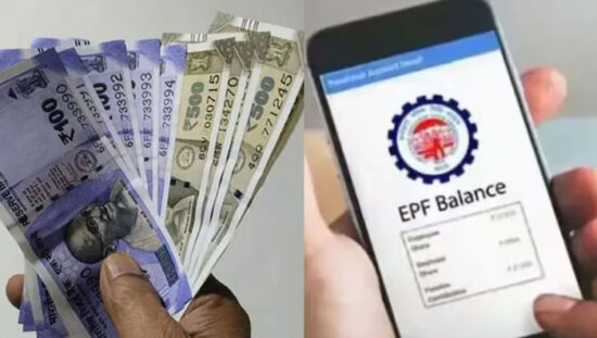 EPFO सदस्य ATM और UPI के जरिए PF निकासी की नई सुविधा का उपयोग करते हुए