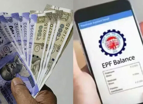 EPFO सदस्य ATM और UPI के जरिए PF निकासी की नई सुविधा का उपयोग करते हुए