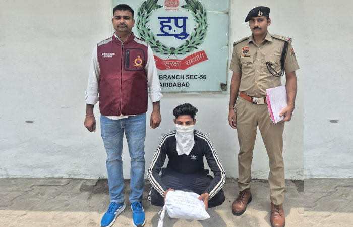फरीदाबाद पुलिस और क्राइम ब्रांच सेक्टर-56 की टीम द्वारा गिरफ्तार किया गया नशा तस्कर