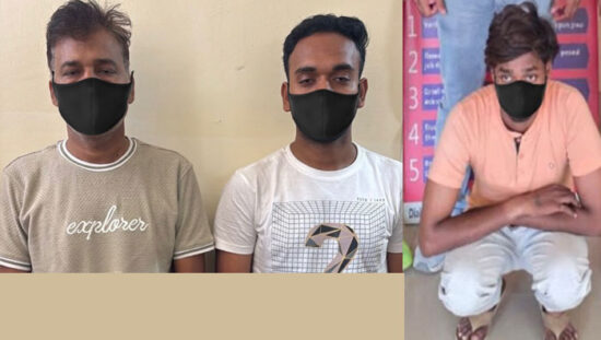 फरीदाबाद साइबर पुलिस की गिरफ्त में ₹78.50 लाख की ठगी मामले के आरोपी।