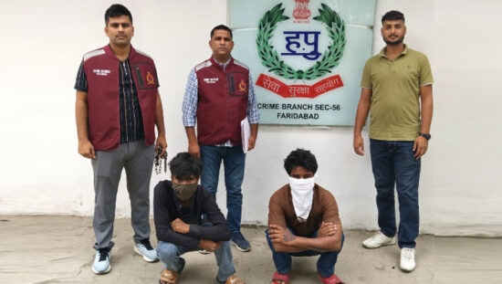 फरीदाबाद क्राइम ब्रांच सेक्टर-56 की टीम ने सेक्टर-62 में बन रहे एक घर से बिजली के तार चोरी करने के मामले में दो आरोपियों को गिरफ्तार किया है।