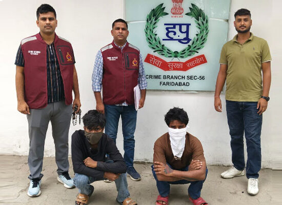 फरीदाबाद क्राइम ब्रांच सेक्टर-56 की टीम ने सेक्टर-62 में बन रहे एक घर से बिजली के तार चोरी करने के मामले में दो आरोपियों को गिरफ्तार किया है।