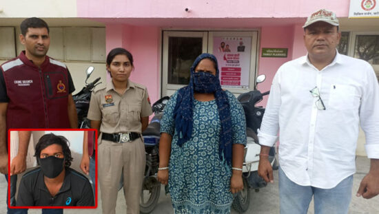 फरीदाबाद पुलिस द्वारा गांजा तस्करी के आरोप में गिरफ्तार किए गए आरोपी
