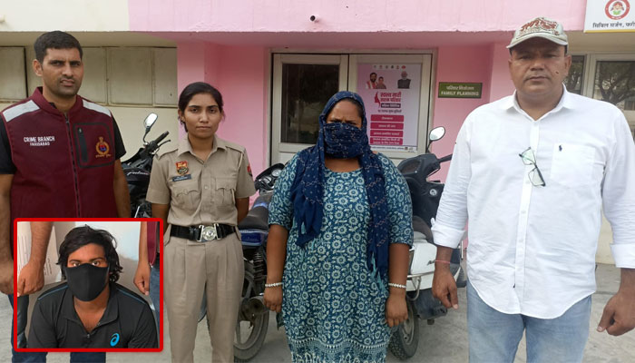 फरीदाबाद पुलिस द्वारा गांजा तस्करी के आरोप में गिरफ्तार किए गए आरोपी