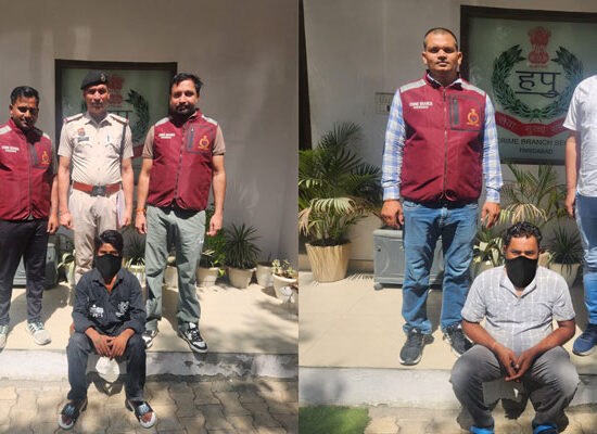 फरीदाबाद पुलिस ने गांजा तस्करी मामले में दो आरोपियों को गिरफ्तार किया