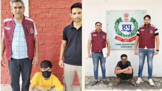 फरीदाबाद पुलिस की गिरफ्त में अवैध देसी कट्टे के साथ खड़े आरोपी।