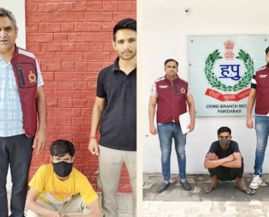 फरीदाबाद पुलिस की गिरफ्त में अवैध देसी कट्टे के साथ खड़े आरोपी।