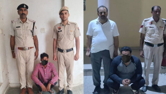 उद्घोषित अपराधियों की गिरफ्तारी के बाद कार्रवाई करती फरीदाबाद पुलिस।