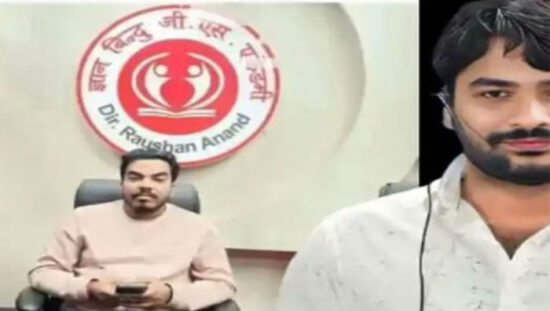 नेपाल के विराटनगर में रौशन आनंद के भाई प्रिंस की संदिग्ध मौत, खान सर कोचिंग विवाद से जुड़ी बड़ी खबर