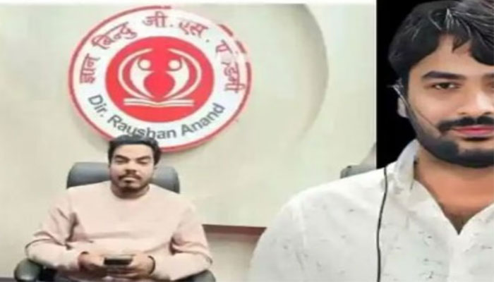नेपाल के विराटनगर में रौशन आनंद के भाई प्रिंस की संदिग्ध मौत, खान सर कोचिंग विवाद से जुड़ी बड़ी खबर