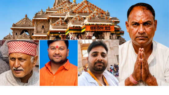 राम मंदिर चढ़ावा चोरी मामले में आठ आरोपियों के आपसी रिश्तों का खुलासा