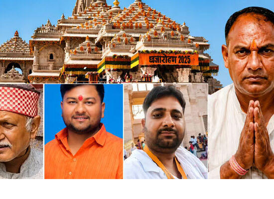 राम मंदिर चढ़ावा चोरी मामले में आठ आरोपियों के आपसी रिश्तों का खुलासा