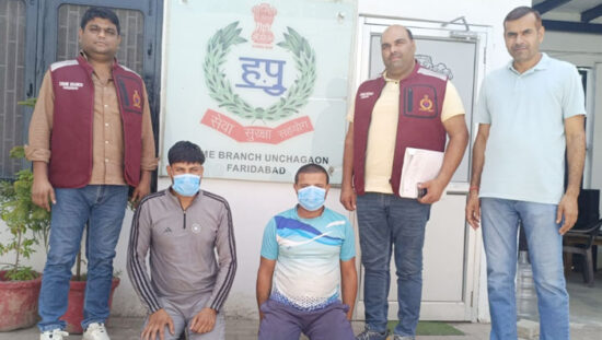 फरीदाबाद में ट्रांसफार्मर से कॉपर चोरी के मामले में गिरफ्तार आरोपी।