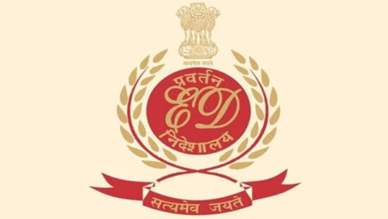 TRB भर्ती घोटाले में ED की छापेमारी, OMR शीट हेरफेर मामले की जांच