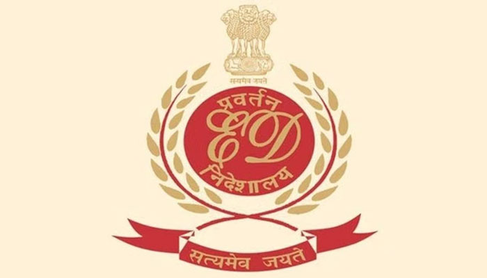 TRB भर्ती घोटाले में ED की छापेमारी, OMR शीट हेरफेर मामले की जांच