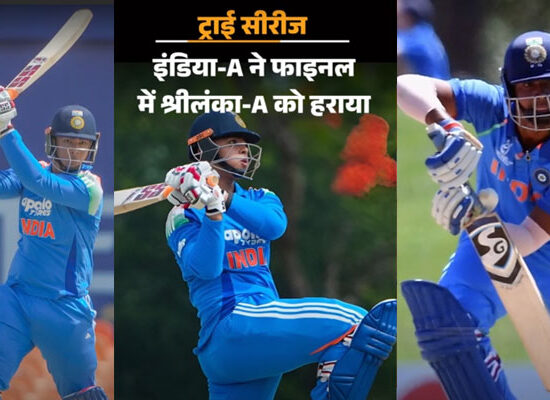 वैभव सूर्यवंशी ट्राई सीरीज फाइनल में श्रीलंका-ए के खिलाफ बल्लेबाजी करते हुए