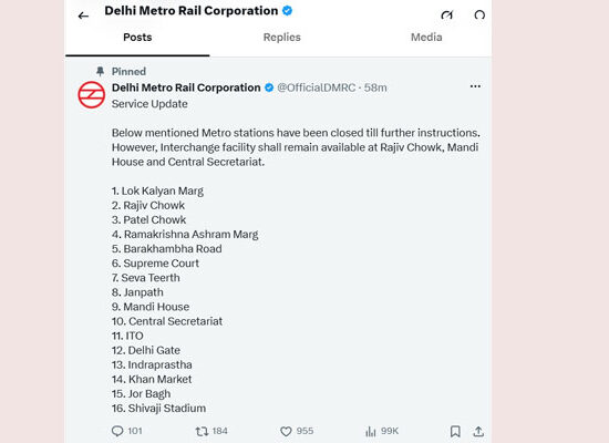 दिल्ली मेट्रो के 16 स्टेशन अगले आदेश तक बंद होने की जानकारी