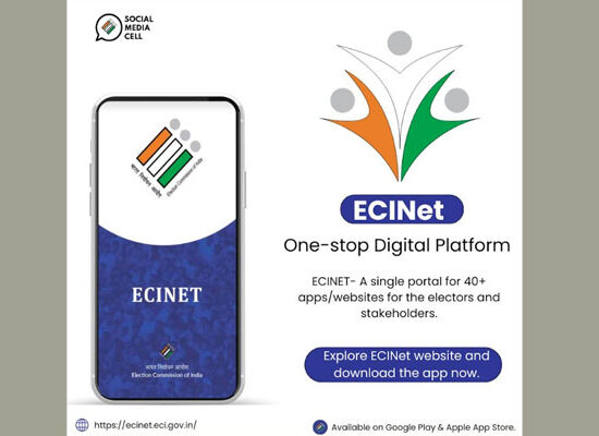 ECINET ऐप के माध्यम से चुनाव संबंधी सेवाओं का उपयोग करते हुए मतदाता का प्रतीकात्मक दृश्य।