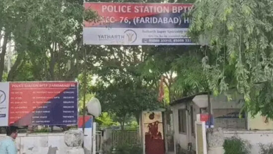 फरीदाबाद में ASI पर हमले और महिला के अपहरण मामले की जांच करती पुलिस।