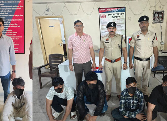 फरीदाबाद पुलिस द्वारा CISF कैंटीन के नाम पर साइबर ठगी करने वाले गिरोह के आरोपियों की गिरफ्तारी।