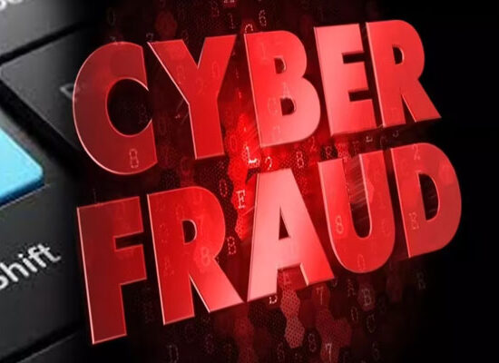 फरीदाबाद साइबर पुलिस द्वारा बिना OTP वाली साइबर ठगी के मामले में गिरफ्तार आरोपी।