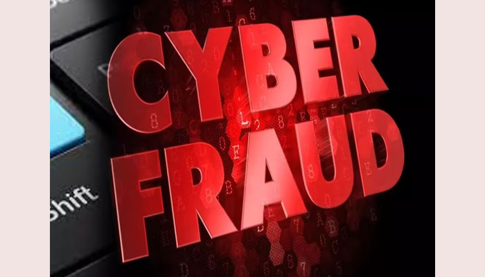 फरीदाबाद साइबर पुलिस द्वारा बिना OTP वाली साइबर ठगी के मामले में गिरफ्तार आरोपी।